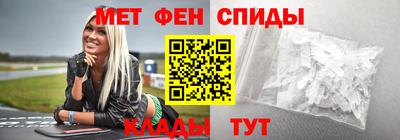 крисы Берёзовский