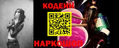 ALPHA PVP Апрелевка