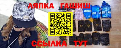 экстази Аргун