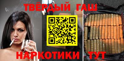 ALPHA PVP Апрелевка