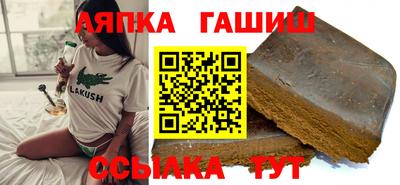 крисы Берёзовский