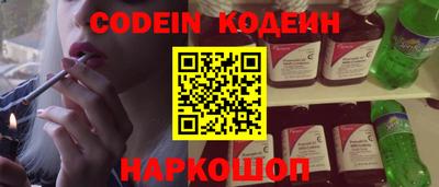 крисы Берёзовский