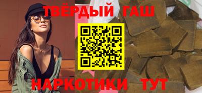 ALPHA PVP Апрелевка
