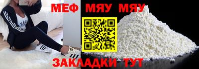 ALPHA PVP Апрелевка