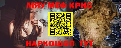 крисы Берёзовский