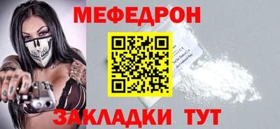 экстази Аргун