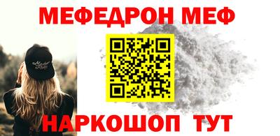марихуана Будённовск