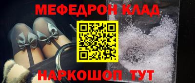 ALPHA PVP Апрелевка