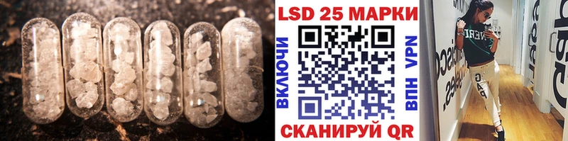 ЛСД экстази ecstasy  гидра   Великий Новгород 