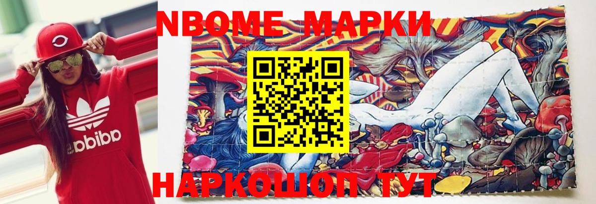 Лсд 25 экстази ecstasy  ЛСД экстази  LSD-25 экстази кислота  Великий Новгород  Вход с VPN 