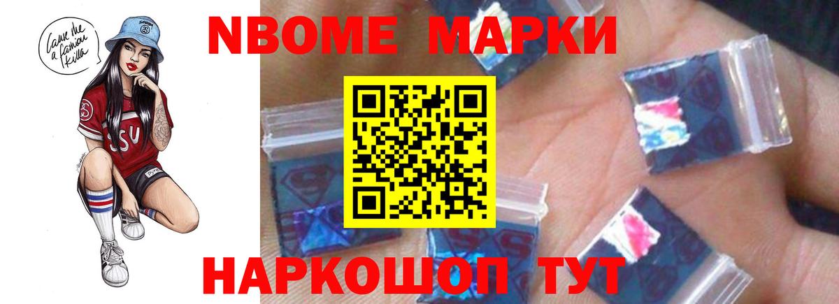 ЛСД экстази ecstasy Великий Новгород