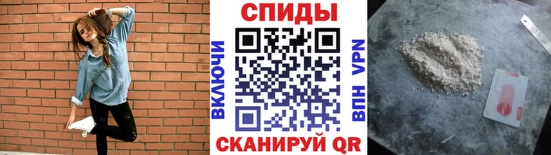 Метамфетамин мет сколько стоит Великий Новгород