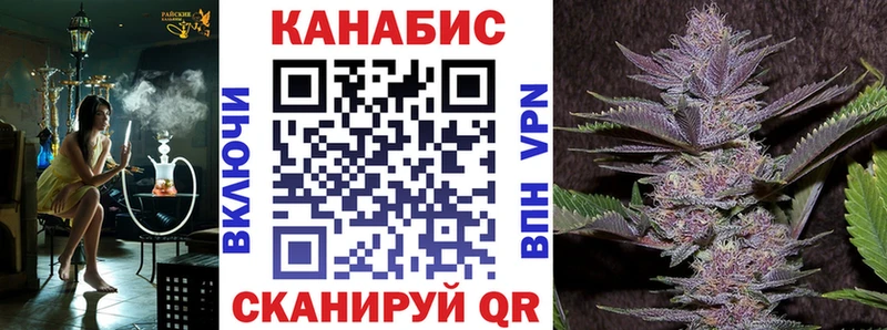 Бошки марихуана марихуана Великий Новгород